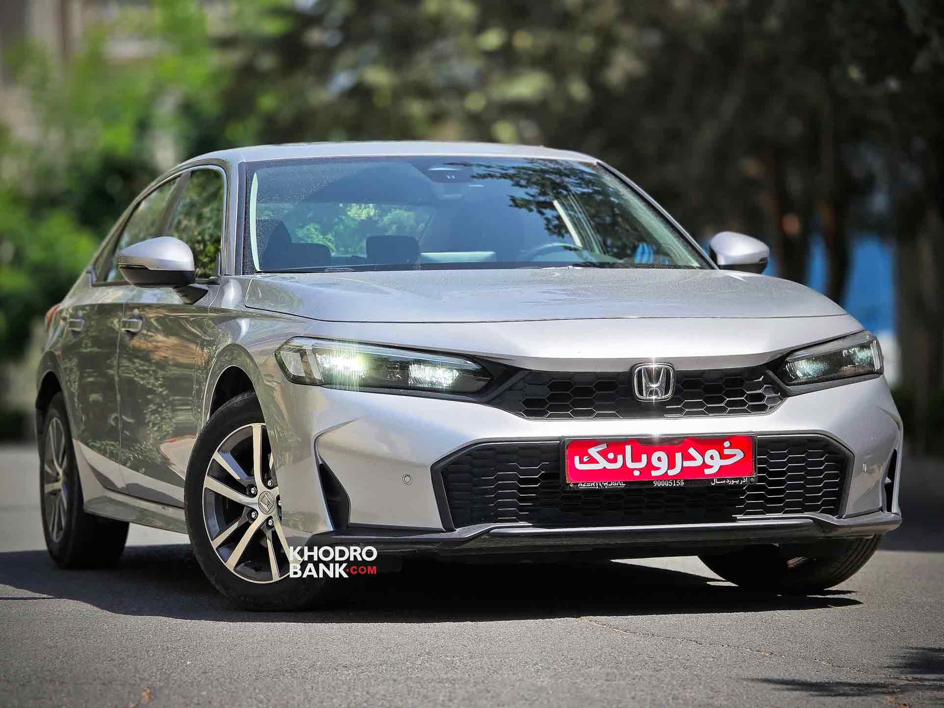 عکس مطلب اول